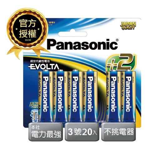 1.此商品為鹼性電池的加強版也是日本高科技結晶是耗電商品的剋星(非一般散裝OEM電池) 2.國際牌電池台灣總代理恆隆行品質保證 3.電池使用說明與注意事項請詳見包裝說明或至代理商網站 4.保存年限詳包