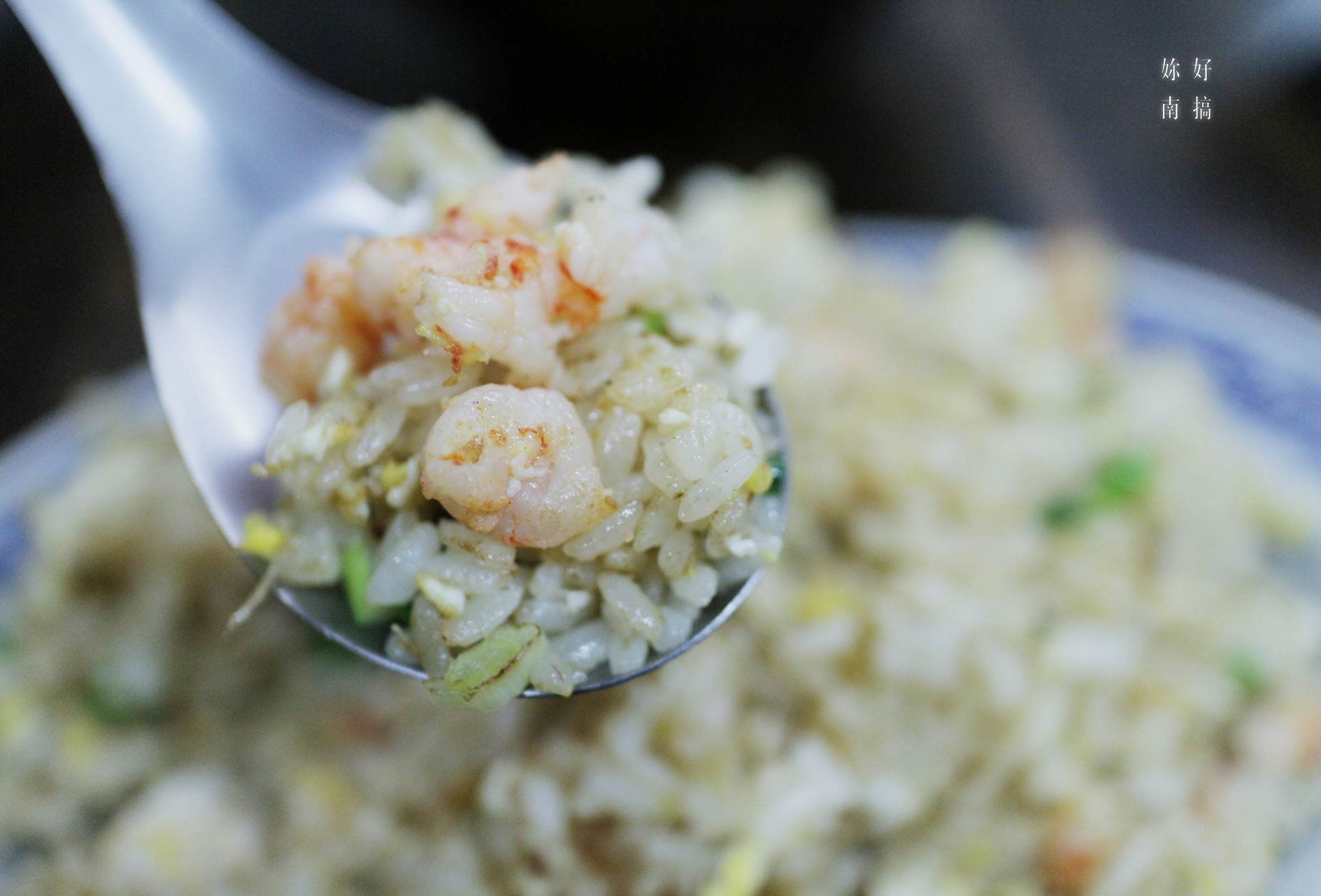 文華市場美食-06