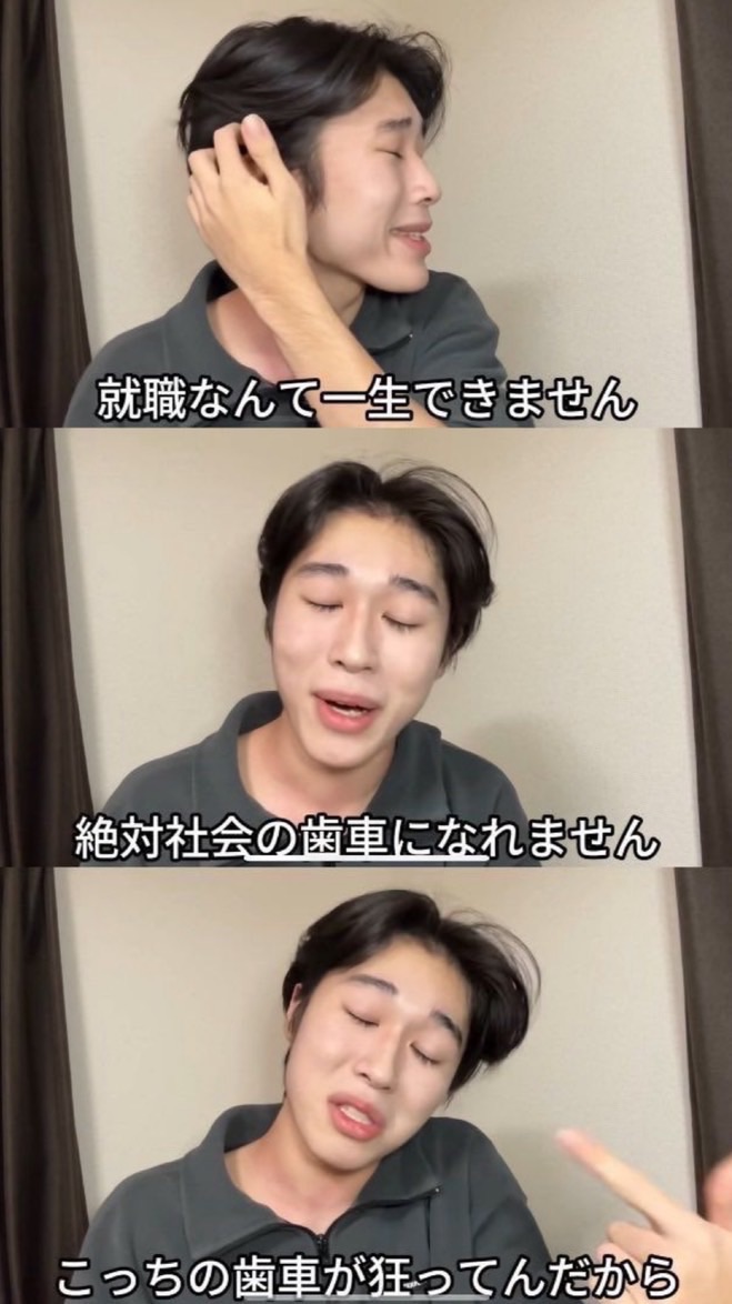 まじぜんゆるすぎて極‼️‼️