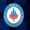 สมาคมศิษย์เก่า ญ.ว.