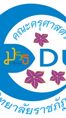 การออกแบบกระบวนการจัดการเรียนรู้เชิงรุกที่เน้นการพัฒนาการตาม
