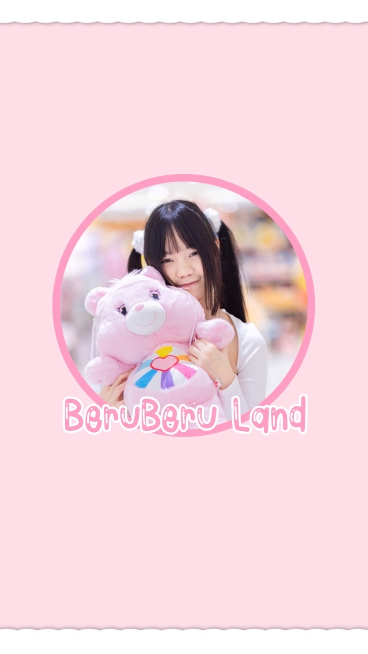 BeruBeru Land - Beru Niko Fanclub