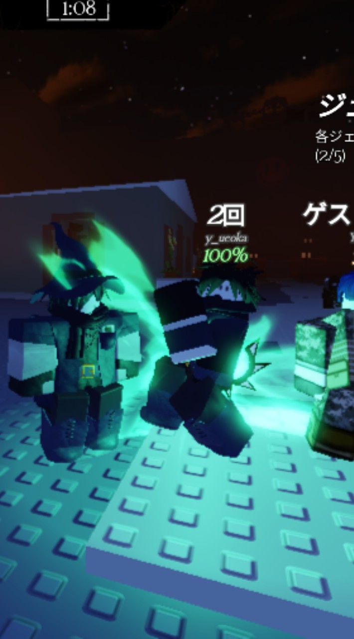 Forsaken/見捨てられたやろうぜ語ろうぜ！！！！！！