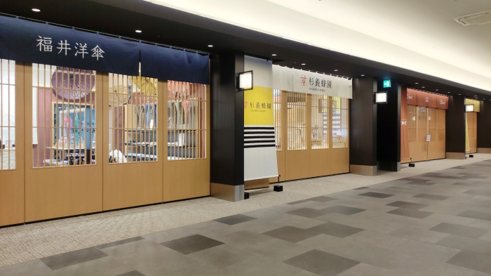 羽田機場新去處！HANEDA AIRPORT GARDEN開幕實地遊記