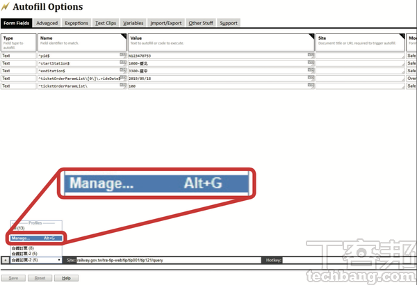4.如果要刪除規則，則按滑鼠右鍵進入「 AutoFill Options」，打開下方選單點選「Manage…」。