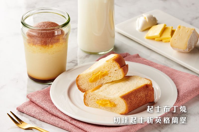 起士布丁燒 120g/杯；切達起士新英格蘭堡 60g/個