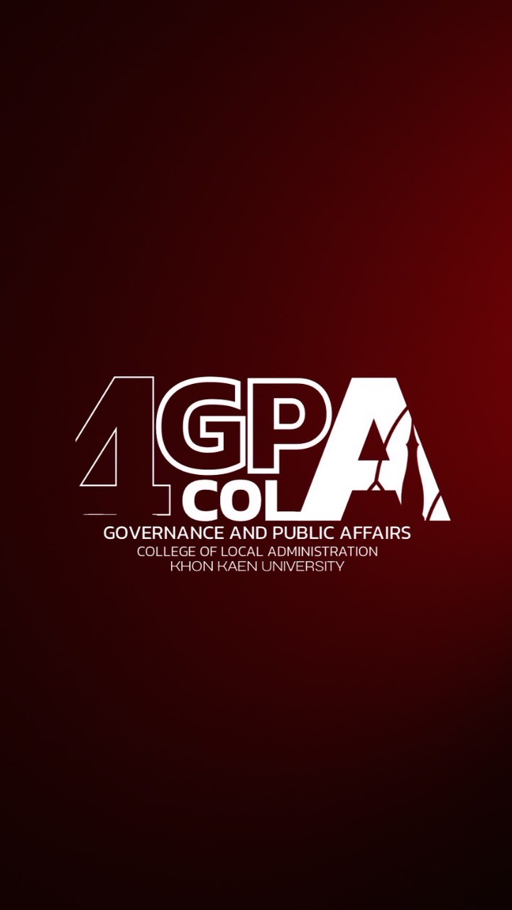 น้องพี่ COLA GPA 5 KKU 63