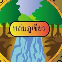 อบต.บ้านอ้อน (ช่องทางติดต่อข้อมูลข่าวสารฯ)