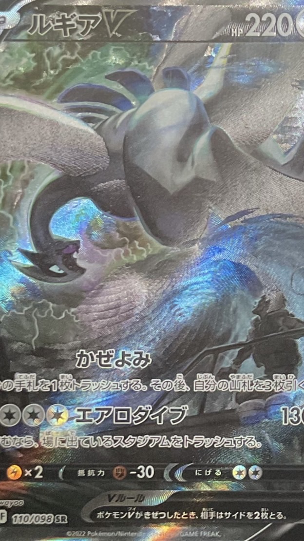 柚柚uu 群組