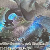 柚柚uu 群組