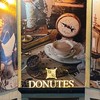 多那之漢神店訂購群