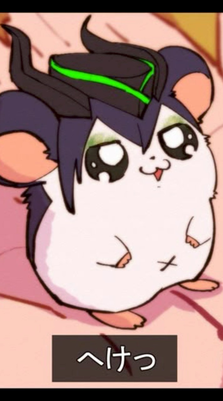 ツイステ好き集まれ〜！！