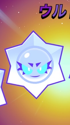 ブロスタ（BrawlStars）【初心者から上級者まで大歓迎】（エンジョイ大歓迎）⭐️通話しよ