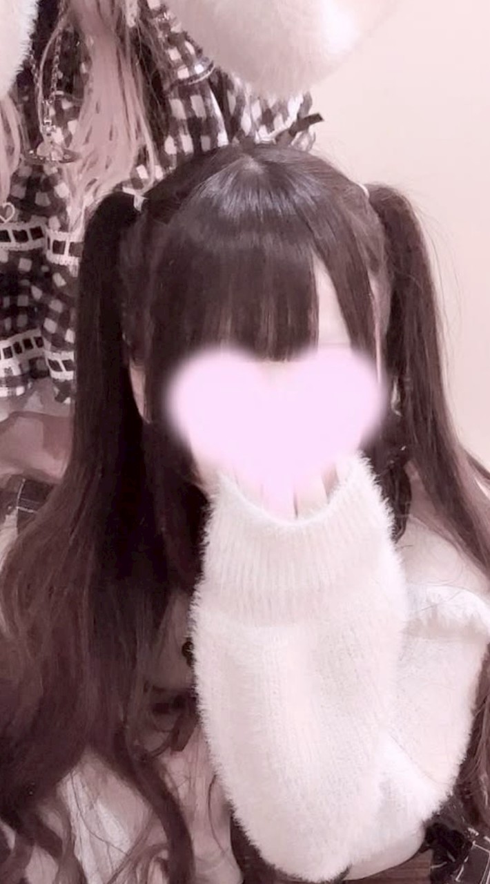 なんでもしていい