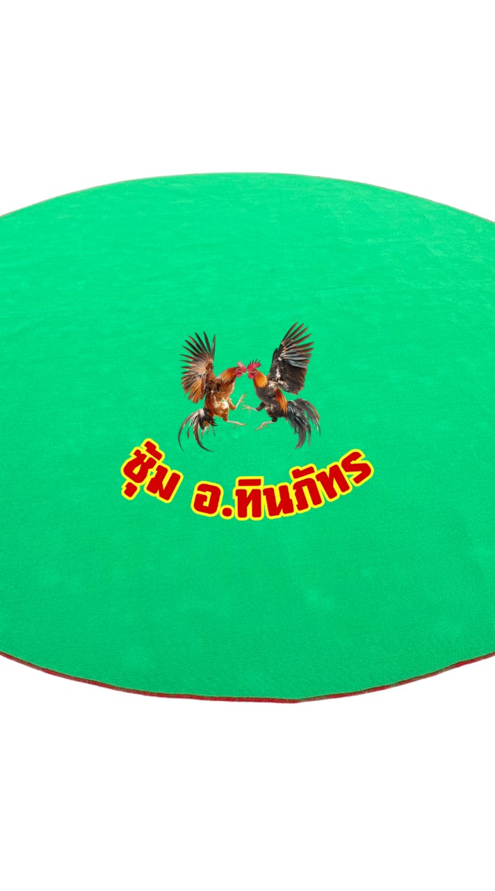 ซุ้ม อ.ทินภัทร ฟาร์ม ราชาไก่เยียร์