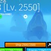 リヴァイアサン、v4、キツネ島などみんなでやるオプチャ