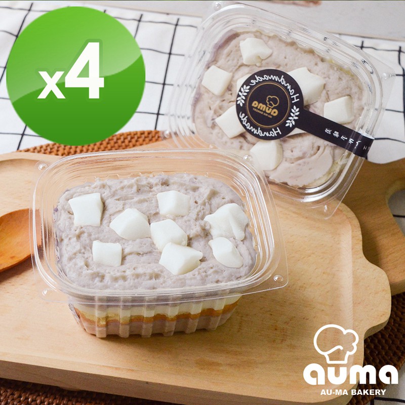 芋頭QQ盒子(340g±3%/個)X4個成份：蛋白、糖、蛋黃、低筋麵粉、沙拉油、蜜柑果汁、芋泥餡、椰子粉、麻糬、卡地亞鮮奶油、泡打粉(碳酸氫鈉31%、玉米澱粉30%、碳酸鈣12.5%、dl酒石酸10%