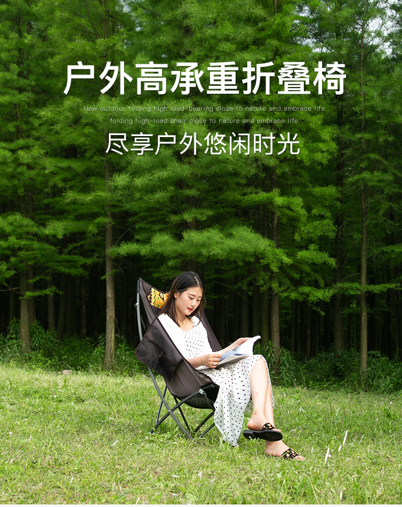 戶外摺疊椅 探險者戶外摺疊椅便攜舒適摺疊扶手椅子躺椅懶人椅透氣釣魚椅燒烤