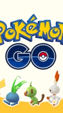 ポケモンGOやってる人集合！