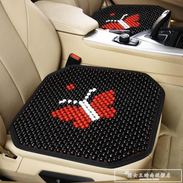 木珠坐墊單片透氣夏季珠子汽車座墊女神款卡通可愛椅涼墊四季通用CY『韓女王』