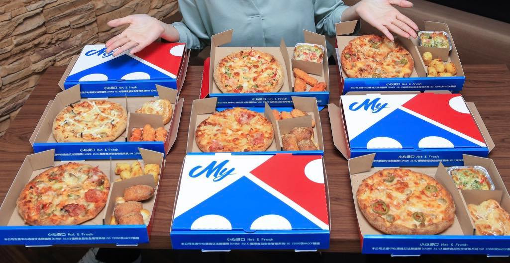 達美樂「披薩便當MyBOX」