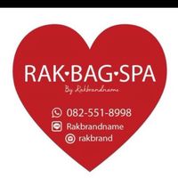 rakbrandname