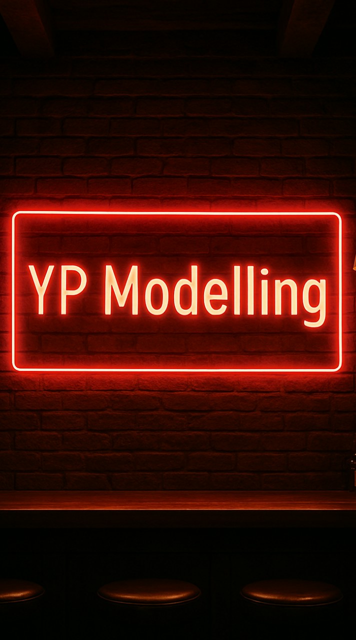 หาโม หาเด็ก หาน้อง