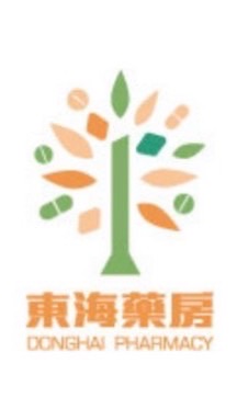 東海好鄰居