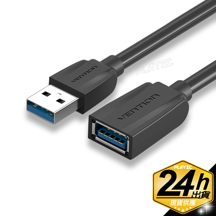 等必備線材,延長原USB接頭,週邊裝置插拔更便利。 【商品特點】 ◆三層屏蔽高品質，抗干擾，傳輸穩定 ◆26AWG高純度無氧銅線芯，4.5mm厚實線身 ◆替代裝置USB孔，有效避免反覆插拔原裝置接口損