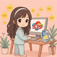吞星者他小跟班立志拿下台彩