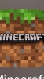 Minecraft CubeCraft Skyblockのオープンチャット