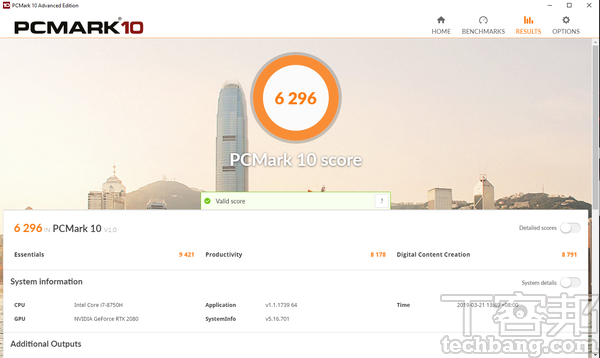 光影追蹤筆電全面來襲，解析NVIDIA GeForce RTX 20系列顯示晶片