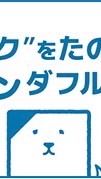 センチュリー浦安