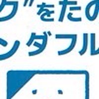 センチュリー浦安