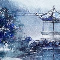 艷陽后宮