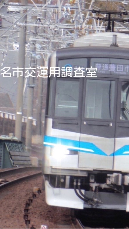 名市交運用調査(情報交換所)