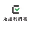 【永續教科書】教師共學社群