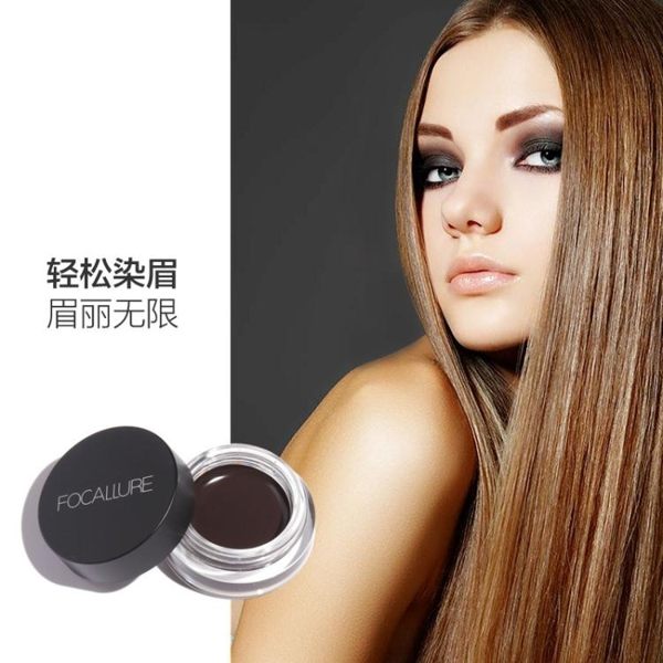 歐美妝眉膏染色黑棕深啡灰防水防汗持久不脫色自然立體膠帶刷 時尚潮流