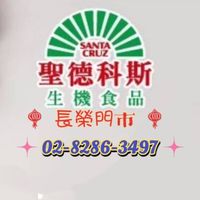 蘆洲長榮門市（聖德科斯）