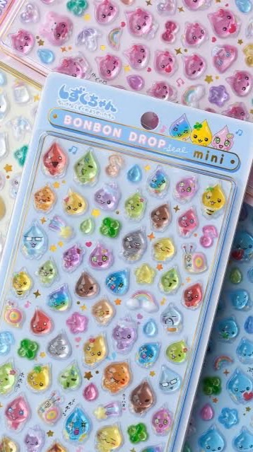 山口県防府市シールパトロール