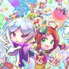 テトリス、ぷよぷよ初心者からウルトラ上級者集まれ〜！！