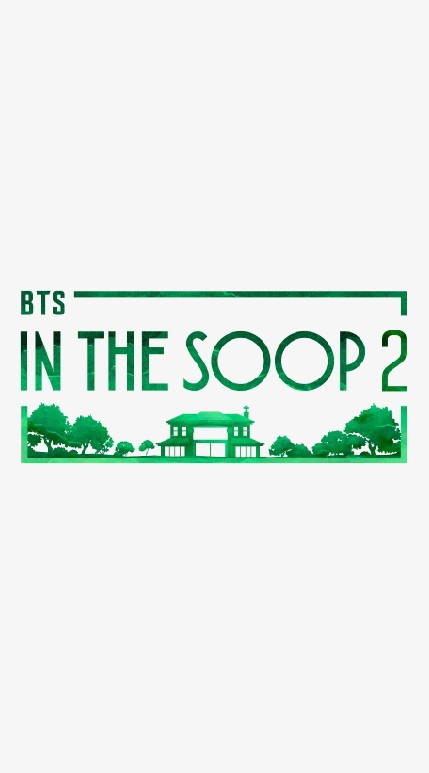 กลุ่ม IN the soop2 การ์ด+จอ