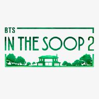 กลุ่ม IN the soop2 การ์ด+จอ
