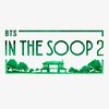 กลุ่ม IN the soop2 การ์ด+จอ