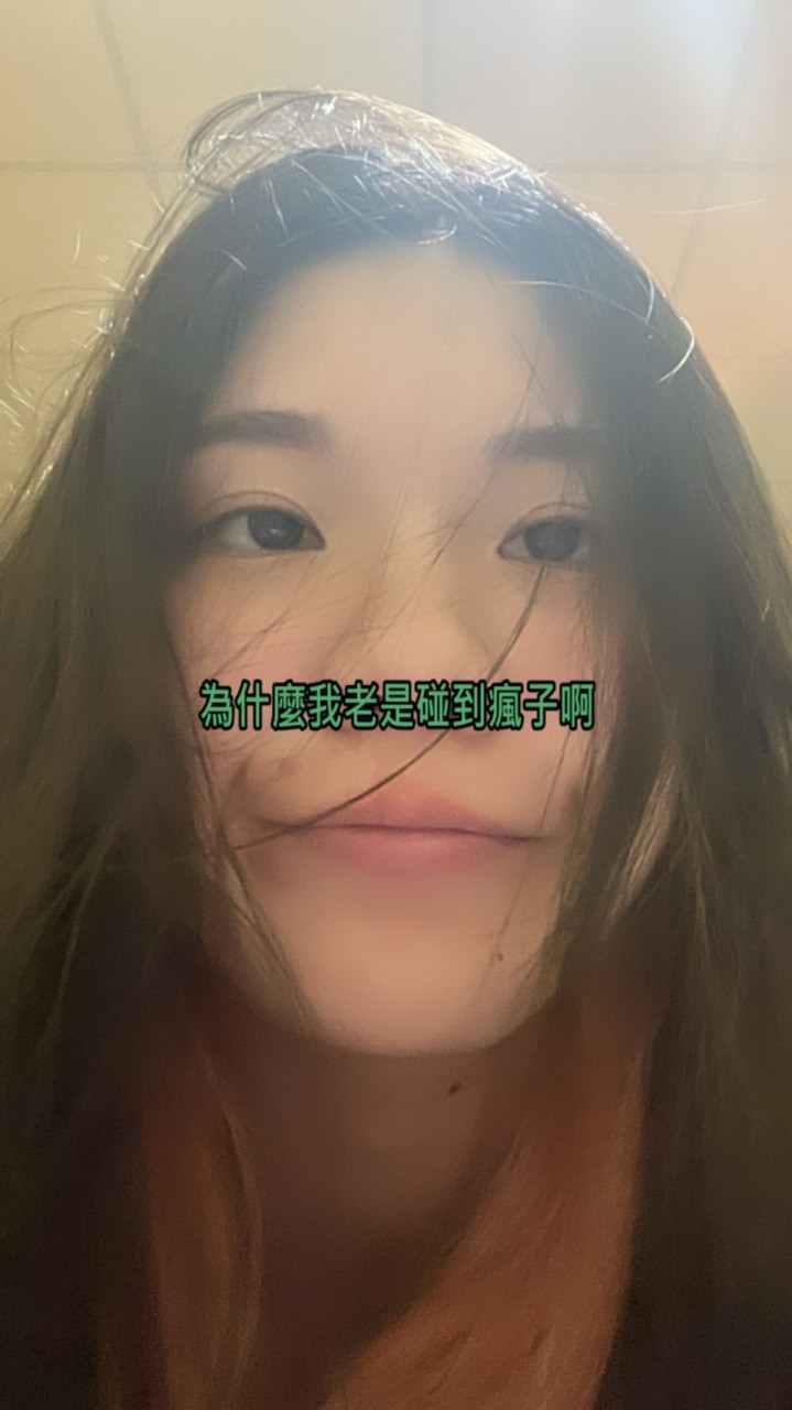 海柏·布里斯恩·沃夫斯卡里積士丁可辛貝格多苔