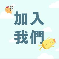 分享你的感情事❤️