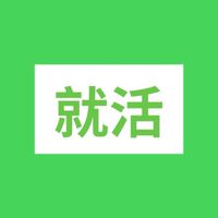 【28卒】就活情報共有 ES.GD面接対策.インターン.エントリーシート.ガクチカ.SPI.志望動機
