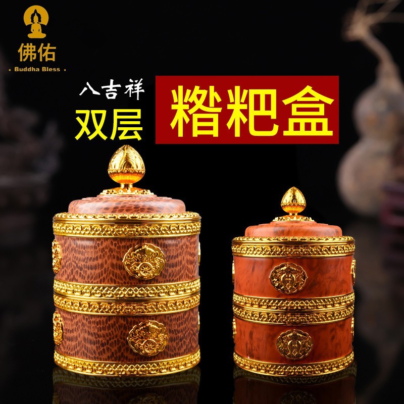 本店商品眾多採預約排單制需經過各層理貨流程~~不接受3~5天內就要到貨!網友請提早下單購買~不接急件. 缺貨商品會在接單後3~5天內做最後確認~6~8天(不含假日)送至府上