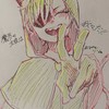 まじヤバ、我々だ好きさんいらっしゃい