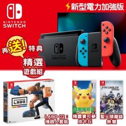 ◎▉ 多種模式！樂享大螢幕或外攜都適合|◎▉ 最多連線8台，與親朋好友協力對戰|◎▉ 多種操控模式玩法，輕鬆任你換商品名稱:任天堂Switch電力加強版主機紅&藍+聖火降魔錄無雙+LaboToy-Co